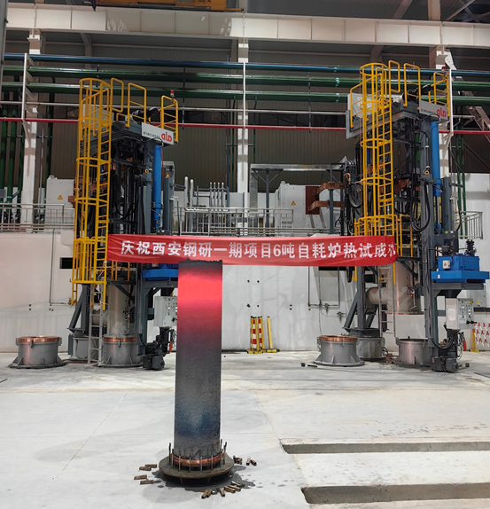 1725846614722 1725846614722