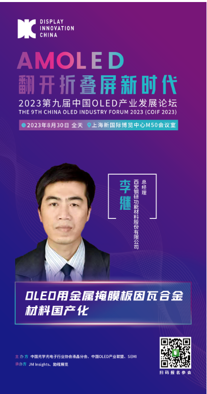 1692760976263 1692760976263