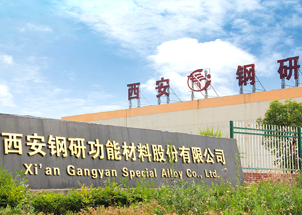 九游老哥J9俱乐部官网 九游老哥J9俱乐部官网