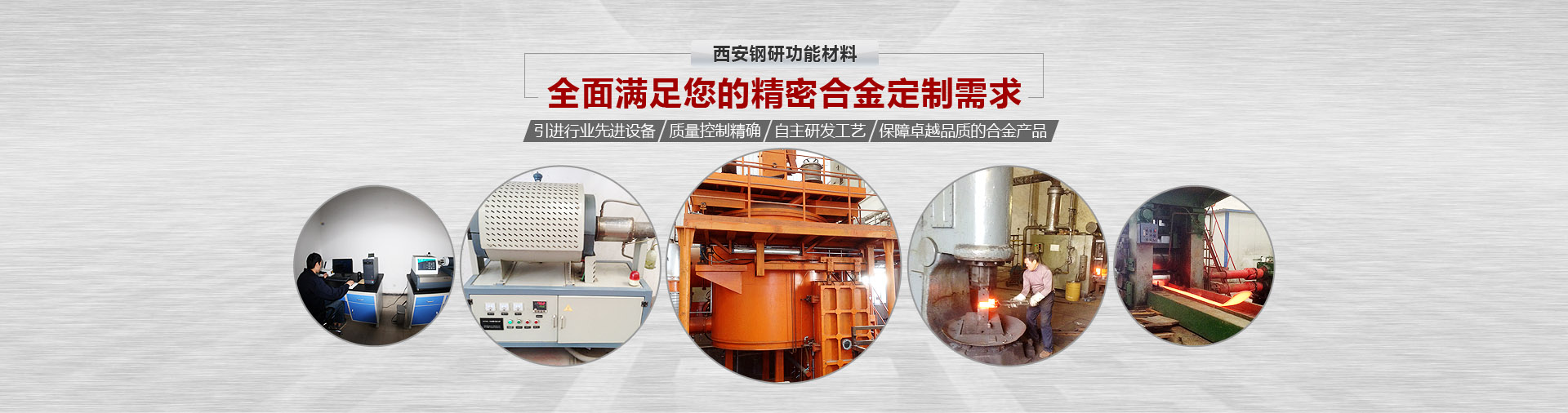 �����ϸ�J9���ֲ��������ܲ��� ȫ���������ľ��ܺϽ�������