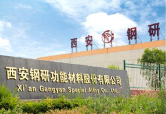 1683876858484 1683876858484