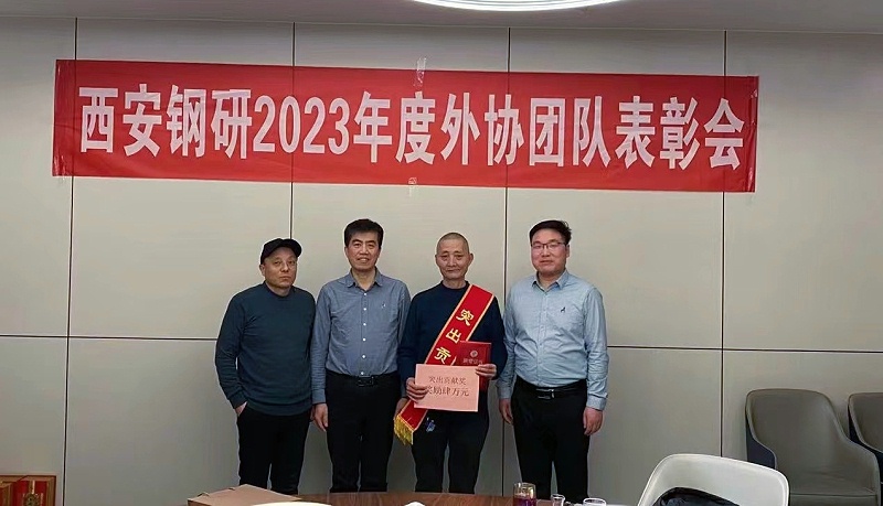 0e78c23f68230c184dcda107f2327c5_副本 0e78c23f68230c184dcda107f2327c5_副本