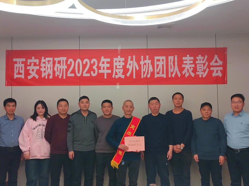 53a1c14bbe6a54b8bdc72336b742be9_副本 53a1c14bbe6a54b8bdc72336b742be9_副本