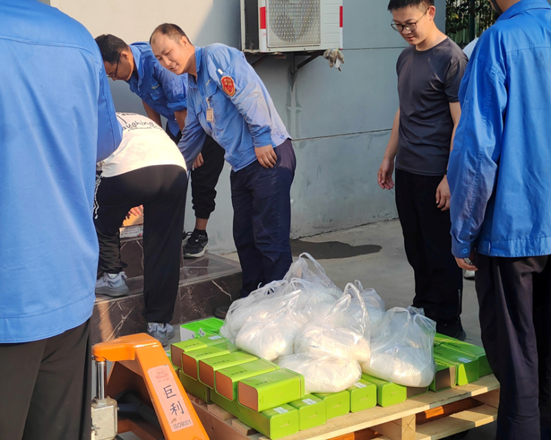 微信图片_2025-06-16_154035_624 微信图片_2025-06-16_154035_624