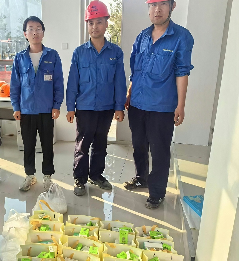 微信图片_20250616160123_56 微信图片_20250616160123_56