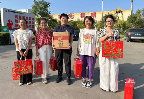 1726219978812 1726219978812