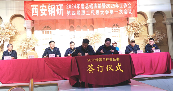 1736475829572 1736475829572