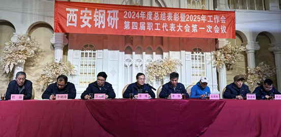 1736475441062 1736475441062